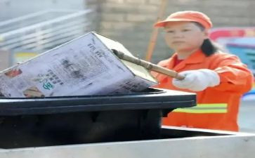机关爱卫工作计划推荐8篇