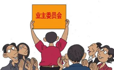 班委会工作计划总结6篇