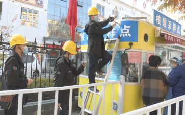 秩序维护员年终工作总结8篇