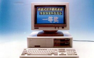 微机课工作总结7篇