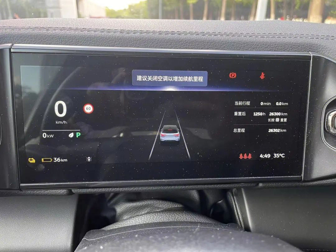 蔚来生产培训心得体会5篇