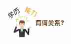教师微能力点培训心得5篇