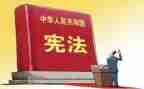 争做安全小卫士的演讲稿6篇