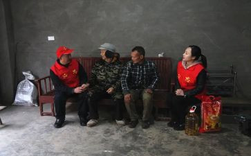 2024年慰问活动方案精选6篇