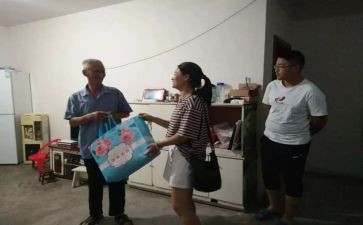 2024年工会春节慰问活动方案5篇