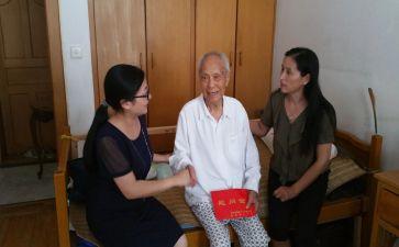 学校慰问活动方案5篇