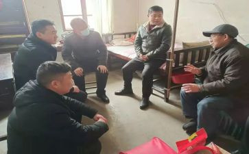 社区慰问活动讲话稿5篇