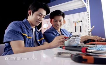 维修工作计划8篇