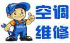 维修工述职报告通用6篇