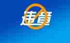 反违章安全活动总结5篇