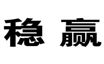 企业维稳工作总结7篇