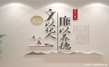 红文化心得体会优秀8篇