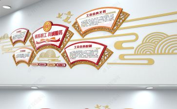 感受汉文化的心得体会7篇
