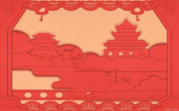 体文化培训心得体会最新7篇