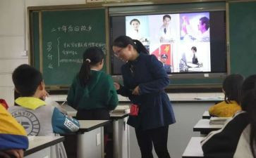 作文课教学心得体会通用6篇