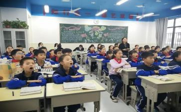 作文课教学心得体会7篇