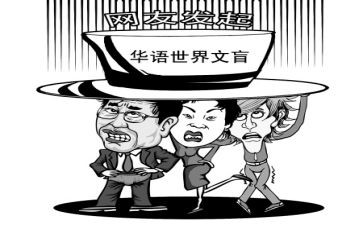 假文盲作文500字模板8篇