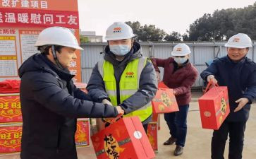 爱心送温暖活动总结5篇