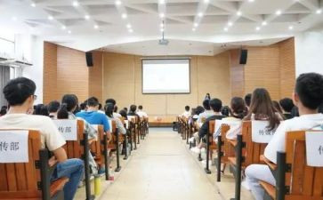 暑期语文培训心得体会5篇