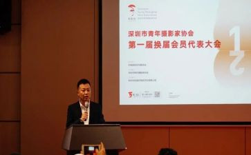 人教云语文培训心得6篇