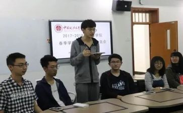 参加语文培训的心得体会7篇