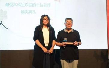 作文培训心得推荐5篇