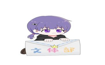 2024年社区文体活动方案6篇