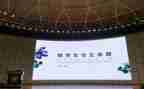 2024年工会文体活动总结6篇