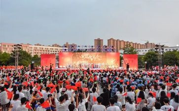 文艺生演讲稿最新5篇