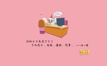 中文字调查报告8篇