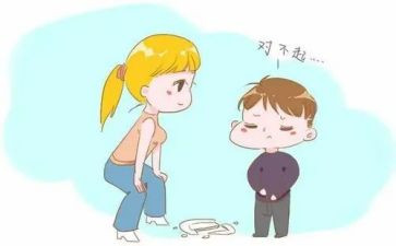 这是我的错作文8篇