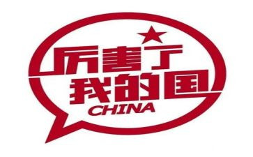 我的国作文700字通用7篇