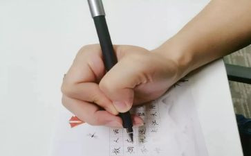 作文我的名字模板5篇