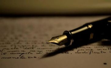 海牵动我的情思作文600字通用7篇