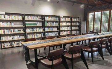 三味书屋读书心得6篇