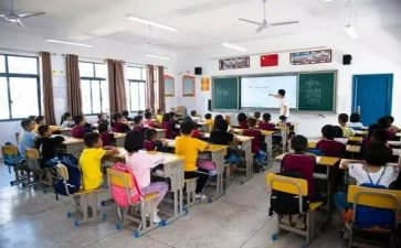 小学四年级我的校园作文5篇