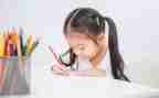 为自己而学作文300字最新5篇