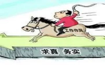 做家务实践心得通用8篇
