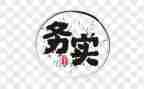 电子政务实训心得体会7篇