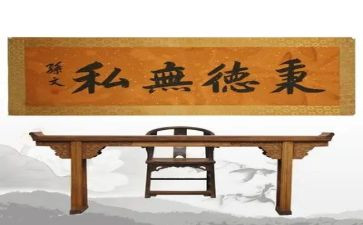 无私的母亲作文8篇