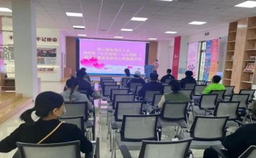 五为活动工作计划通用6篇