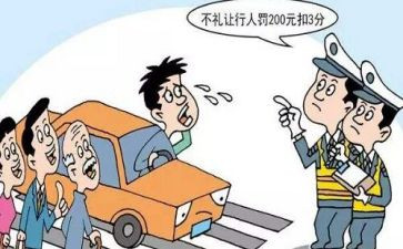 无违章工作总结8篇