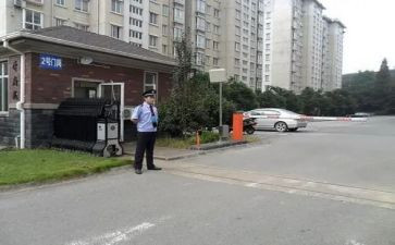 物业小区的工作计划7篇