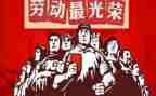 五一的作文600字最新8篇