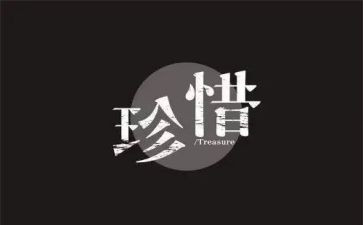 珍惜粮食从我做起演讲稿6篇