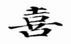 我喜欢的动物作文300字作文精选5篇