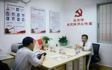 先锋活动方案5篇