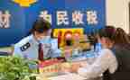 树先锋心得体会6篇