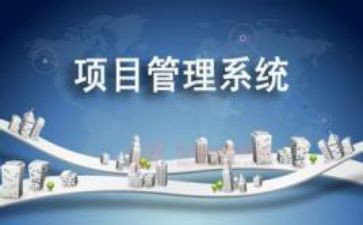 项目经理年终述职报告范文5篇