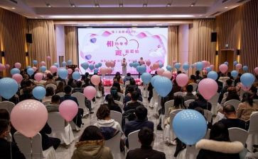 青妹相亲活动策划5篇
